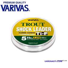 Флюорокарбон Varivas Trout Shock Leader Ti-F размотка 30м прозрачный